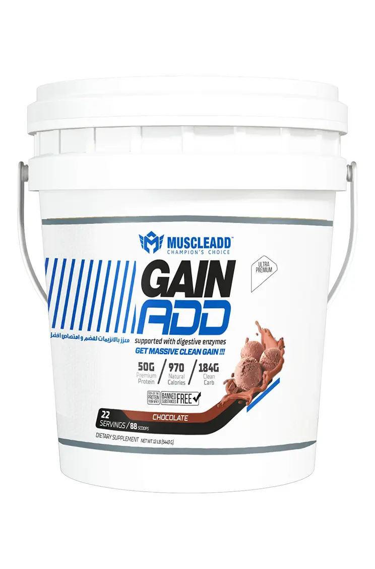 Gain-Add-Vanilla_1800x1800