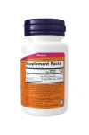 Vitamin B12 Now Vitamin B12 Now