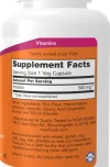 Inositol Now Inositol Now