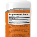 L Lysine Now L Lysine Now