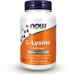 L Lysine Now L Lysine Now