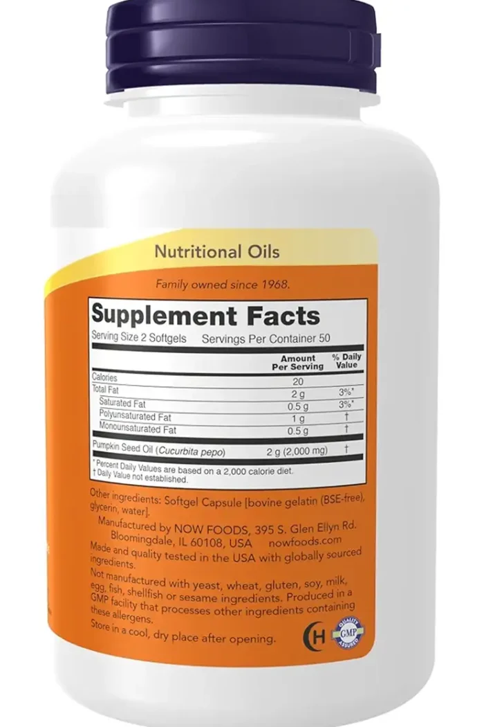 Pumpkin Seed Oil Now